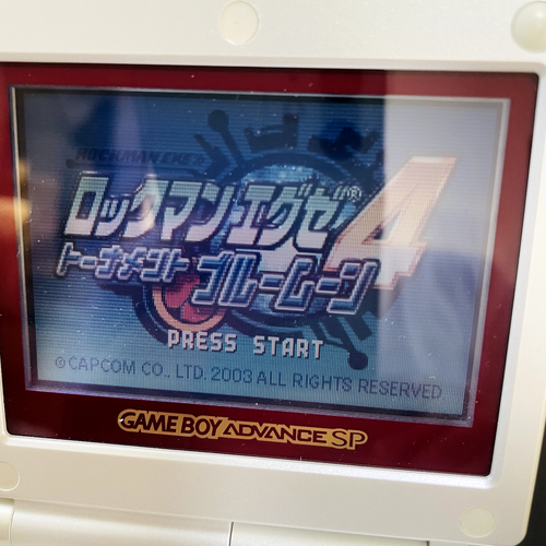 Rockman Exe 4 Blue Moon Nintendo Game Boy Advance Capcom 2003 AGB-B4BJ-JPN - Picture 3 of 24