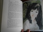 Foto 6 di 7