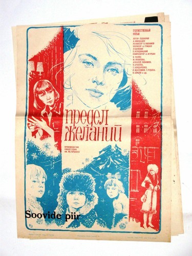 Lote de Colección URSS Soviético Ruso Película ORIGINAL Póster de Cine 7 piezas SIN USAR DÉCADA DE 1970 - Imagen 5 de 7