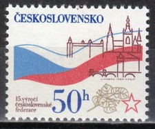 Czechoslovakia MNH 1984 Mi 2748 Sc 2493 Bratislava, Prague Castles **