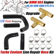 Turbo Coolant Line Repair Hose & T Kit For BMW X5 X6 X5M X6M E70 E71 S63 Engine