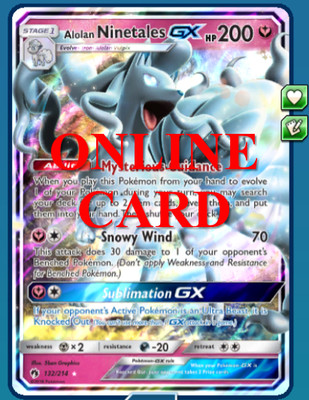 DIGITAL ptcgo in Game Card Regular Art Kingdra GX for Pokemon TCG Online
