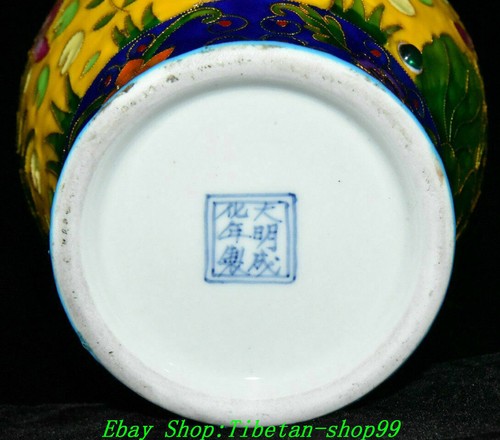 Paire de cruches 8" dynastie Ming Chine Wucai porcelaine gemmes boutiques poisson rouge Zun réservoir