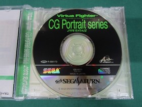 Sega Saturn Virtua Fighter CG Portrait Series Vol.8. *JAPAN GAME!!*  SS. 15859