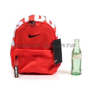 red nike mini backpack