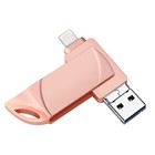 1TB 128GB USB3.0 Flash Drive Thumb 3in1 Memory Stick OTG IOS for Android iPhone