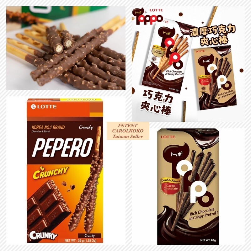 빼빼로 PLAVE  レア ペペロ pepero bamby トレカ　5枚 빼빼로 PLAVE レア ペペロ pepero bamby トレカ 5枚