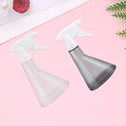 3 Count Sprüh Flasche Spruhflaschen Wiederverwendbare Sprühflaschen Tragbare