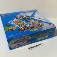 Kamen Rider Gotchard Ride Chemy Trading Card 1Box (30 pack) PHASE:00  JAPAN NEW