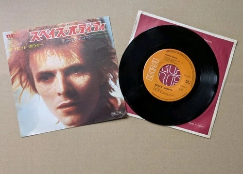 DAVID BOWIE Japan Space Oddity 1st Press Rare Cover Rare 7"