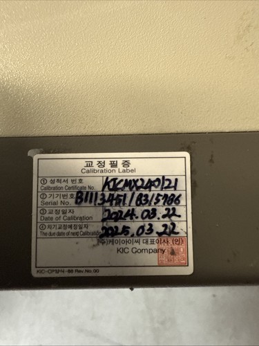 CA-210 KONICA MINOLTA Display Color Analyzer with probe - Picture 6 of 10