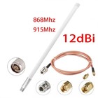 Urban Monitoring Outdoor Use 12 Dbi Antenna Operating Temperature Range -40~+85