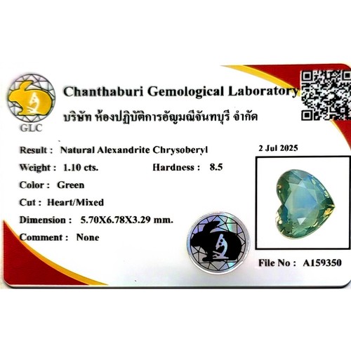 Precioso CORAZÓN Alejandrita Rusia Cambio de Color Natural Certificado GRATIS 1.10Ct. GRATIS - Imagen 2 de 6