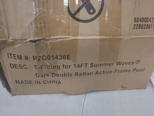 14 T-Fitting 14 Ft Summer Waves Dark Double Rattan Active Frame Pool