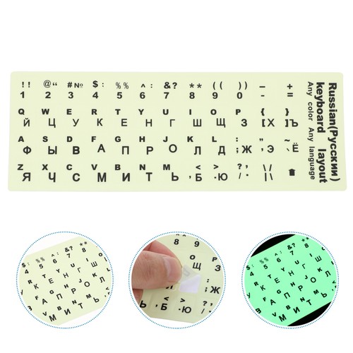 1 Sheet Glow In The Dark Keyboard Sticker Russian Keyboard Replacement Sticker - 第 12/12 張圖片