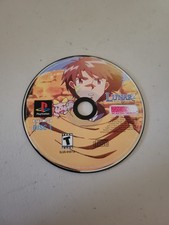 Lunar 2: Eternal Blue  (PlayStation 1, PS1) Disc 1 Only