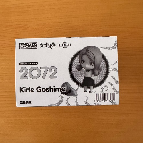 Nendoroid 2072 Uzumaki Kirie Goshima Good Smile Company - Picture 6 of 6