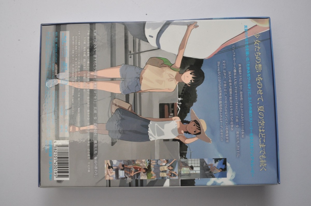 TAKAMICHI SUMMER WORKS First Limited Edition Blu-ray Disc | eBay