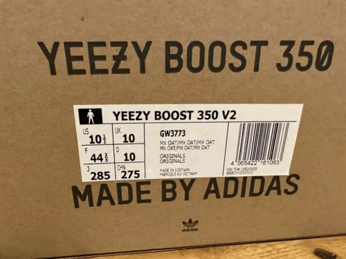 Yeezy Boost 350 V2 MX Oat. Sold Out and Rare. UK 10