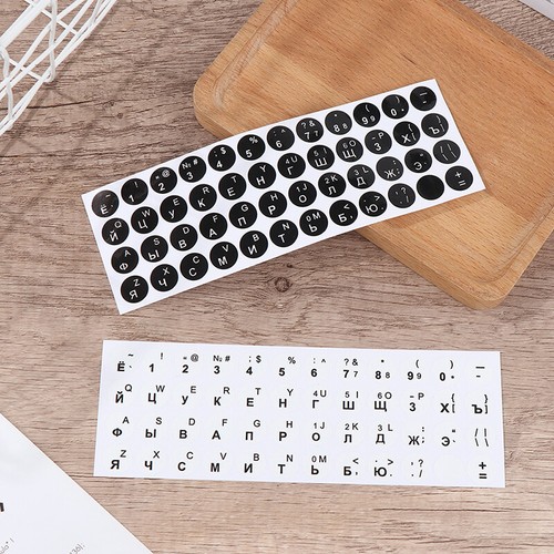 1Pc Russian Smooth Round 2 Colors Keyboard Sticker Language Protective Film - Picture 11 of 14