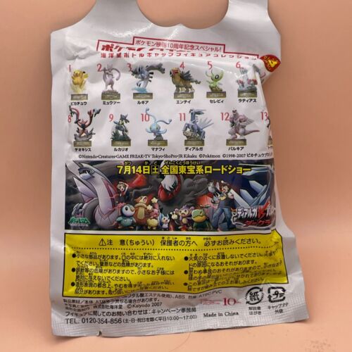 Modellino bambola leggenda Pokémon film 1998 Giappone PocketMonsters giocattolo hobby F/S - Foto 3 di 8