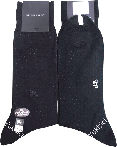 Burberry Men Cotton & Wool Socks Polka Dots Logo Embroidered Black Size 27-28cm - Picture 1 of 5