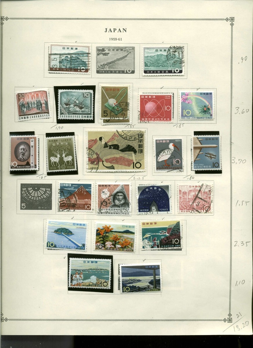 コレクション Japanese Stamps Album Japanese Stamp album 1981 WITH STAMPS and Instructions in