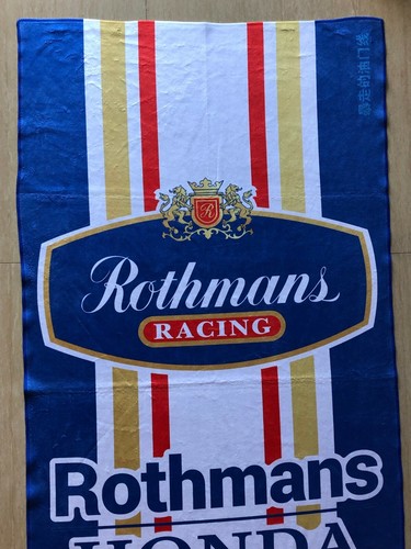 Genuine Rothmans Honda Racing HCR Sports 100% Absorbent Cotton Bath Beach Towel - Picture 2 of 12