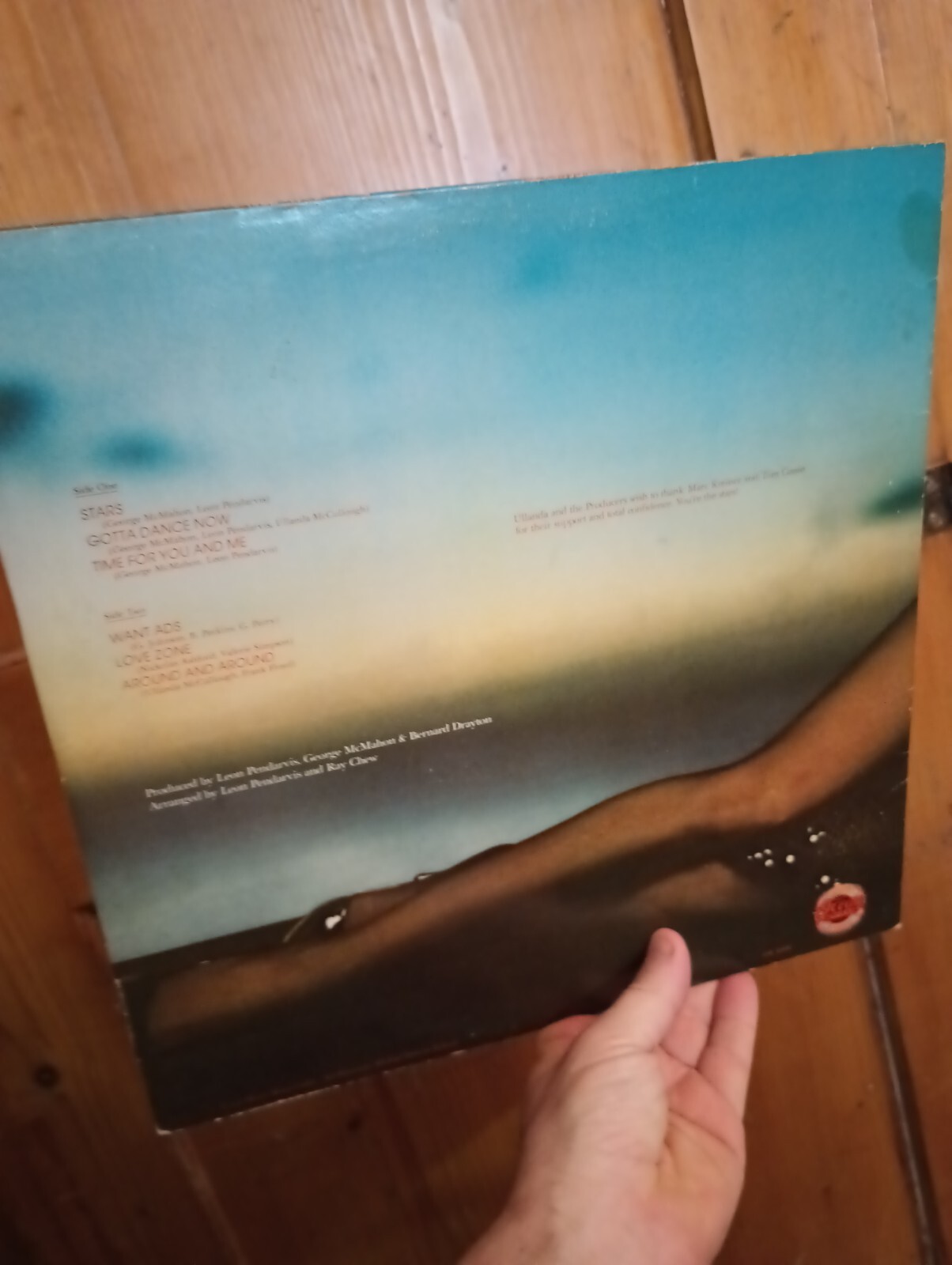 Ullanda Love Zone LP Strong VG eBay