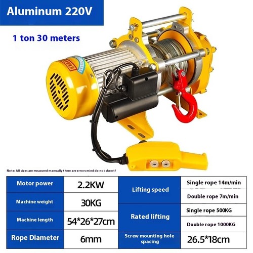 Household Winches 1T 2T Electric Hoist Building and Renovation Small Crane - Picture 29 of 29