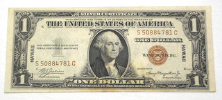 1935 A $1 HAWAII Emergency Issue Silver Certificate Note