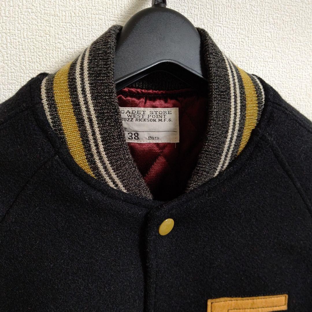 Buzz Rickson'S Bomber Barons Varsity Jacket / Siz… - image 3