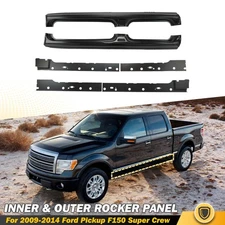 For 2009-2014 Ford F150 Super Crew Cab Rocker Panels - Inner & Outer Left Right 