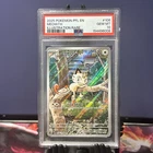 2025 POKEMON PFL EN-PHANTASMAL FLAMES ILLUSTRATION RARE #106 MEOWTH PSA 10