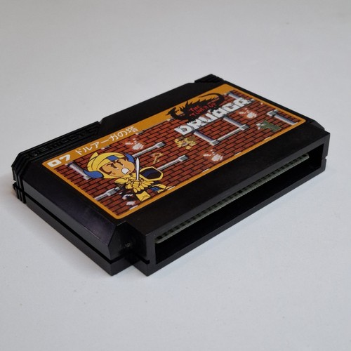 The Tower Of Druaga Nintendo Famicom Family Computer Japanese Cartridge (A) - Foto 6 di 6