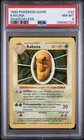 1999 POKEMON BASE SET SHADOWLESS #33 KAKUNA PSA 8