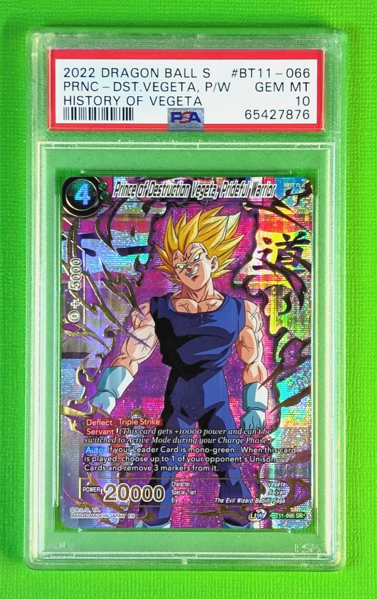 Bandai Dragon Ball Z TCG Individual Collectible Card Game Cards