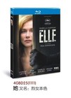 Elle (2016)BD All Region New Box Set