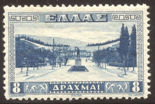 GREECE #381 Mint NH - 1934 8d Stadium ($200)
