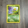 Bellsprout 49/64 - Jungle SET - Unlimited - VINTAGE WOTC Pokemon Card