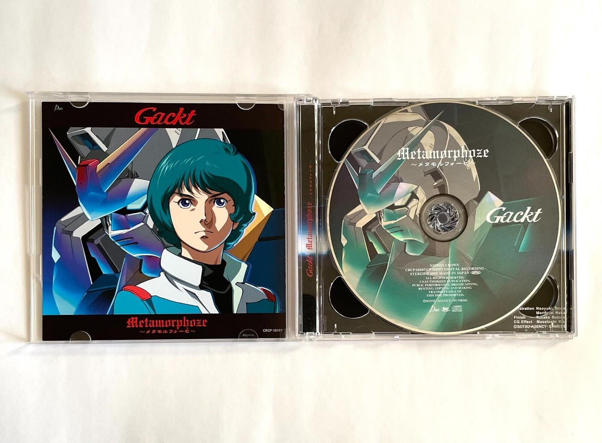 GACKT Metamorphoze JAPAN MAXI CD SINGLE + DVD 2005 CRCP