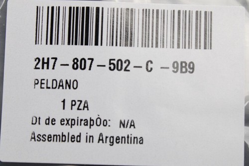 Genuine VW Amarok 2013-21 rear load area step insert trim 2H7807502C 9B9 - Picture 3 of 3