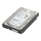 Disque Dur Seagate ST3000NM0025 3TB 7.2K 128MB SAS-3 3.5''