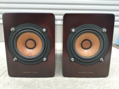 JVC Victor スピーカー／SP-EXAR3 VICTOR SP-EXAR3 9cm Full Range Wood Cone Speaker System