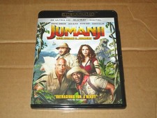 JUMANJI WELCOME TO THE JUNGLE 4K ULTRA HD DISC + BLU RAY USED 
