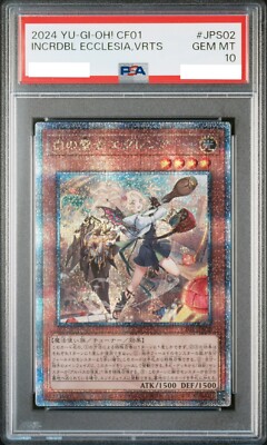 PSA10 Yugioh Incredible Ecclesia, the Virtuous - Quarter Century