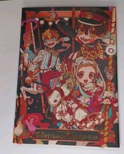 Aidairo Illustrations: Toilet-Bound Hanako-Kun paperback/softback