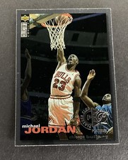 Michael Jordan 1995-96 Collectors Choice Players Club Platinum Card # 45
