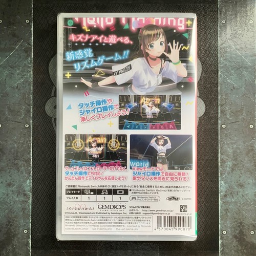 Switch Kizuna AI - Touch the Beat English Support Korean Japanese French Chinese - Picture 3 of 3