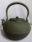 Good quality antique/vintage Japanese iron kettle (tetsubin), hailstone pattern